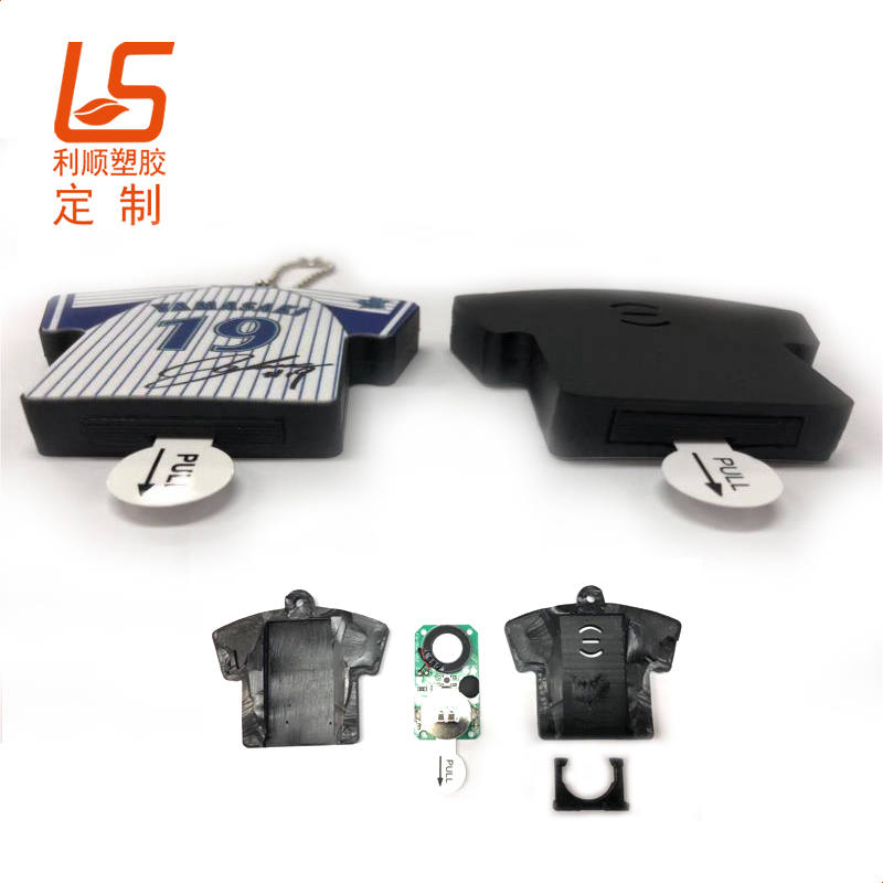 卡通pvc发声钥匙扣