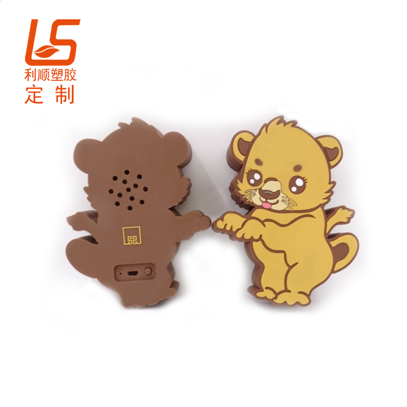硅胶发声钥匙扣