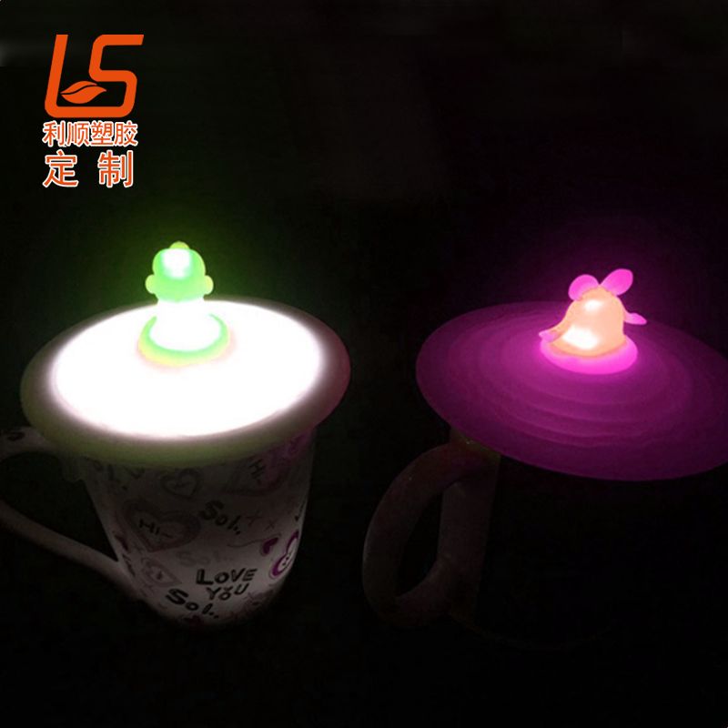 LED发光杯盖